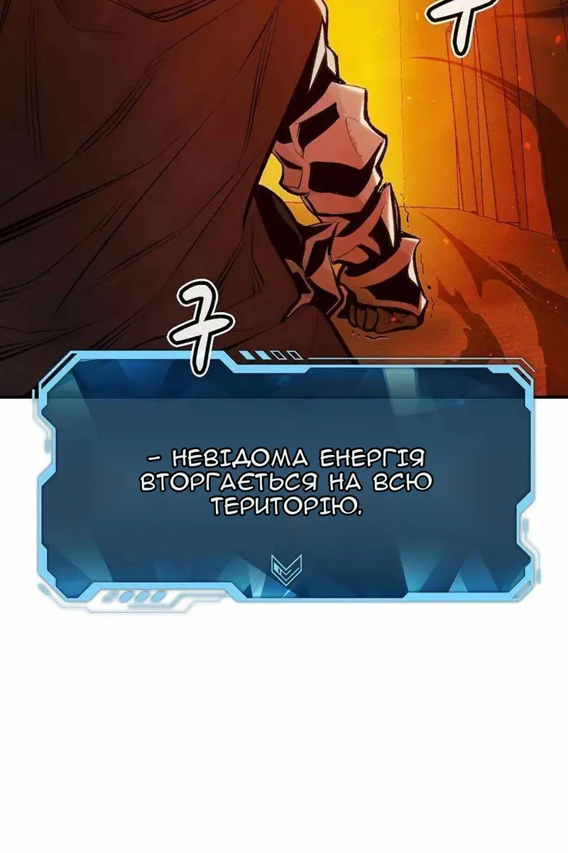 Сторінка 136
