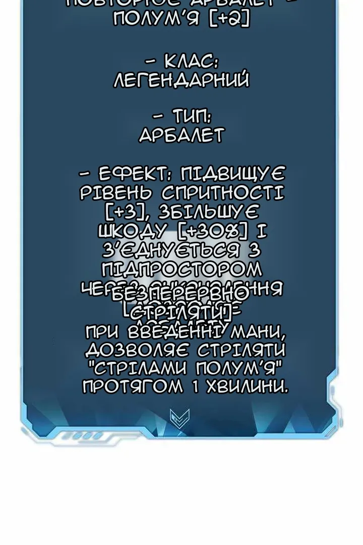 Сторінка 15