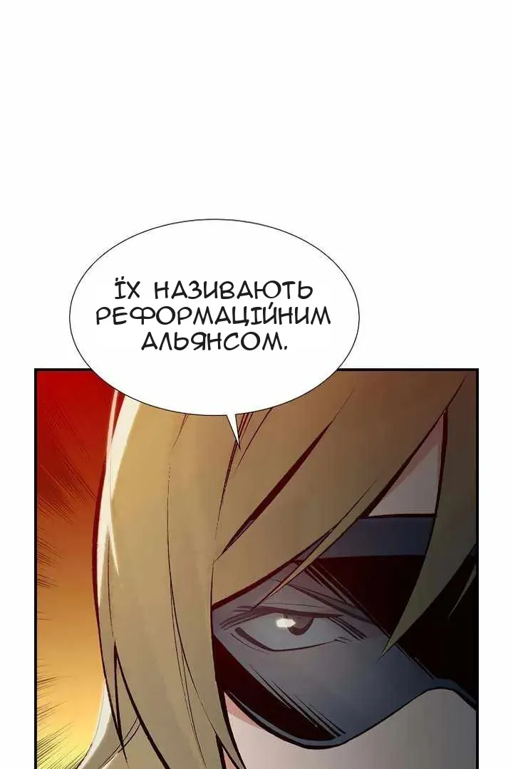 Сторінка 37
