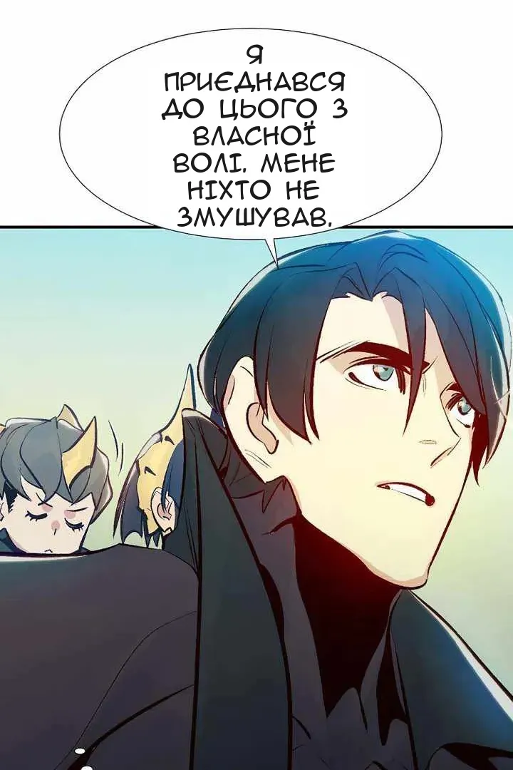 Сторінка 64