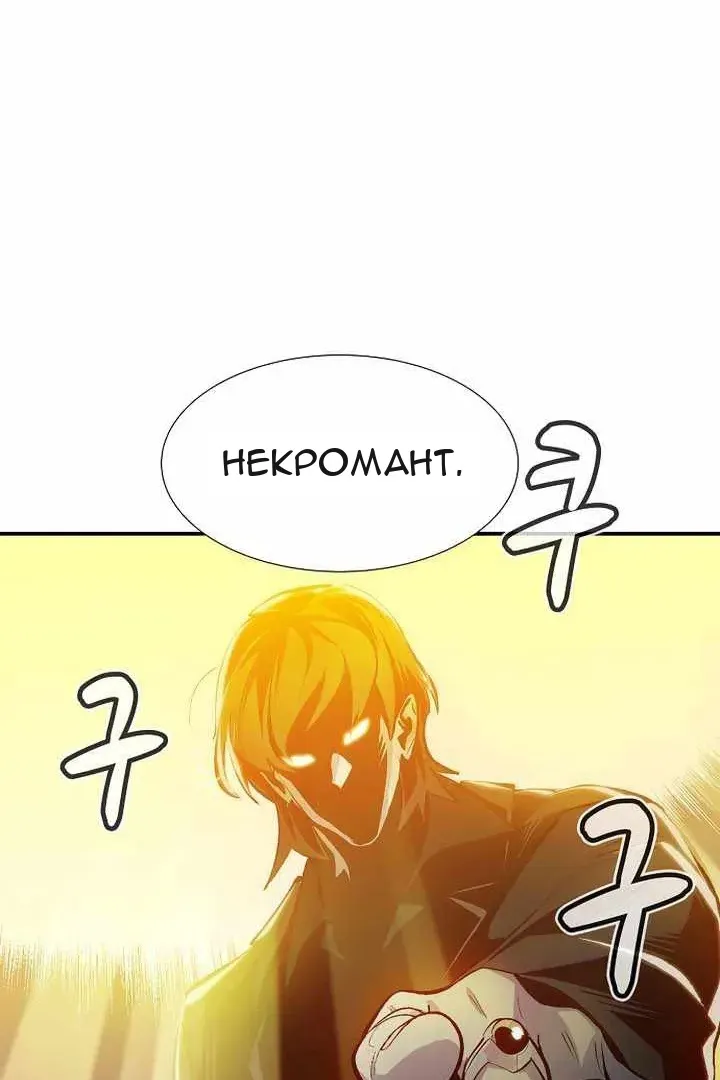 Сторінка 127