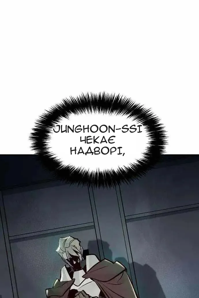 Сторінка 5