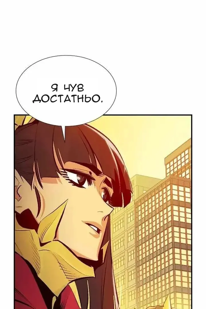 Сторінка 9