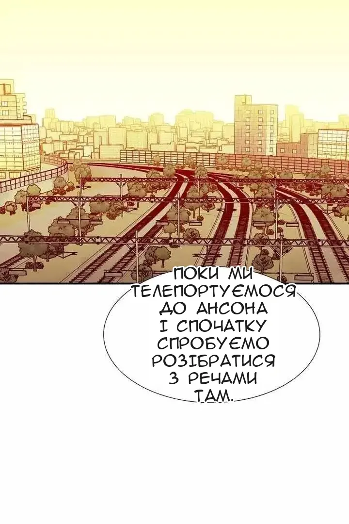 Сторінка 35