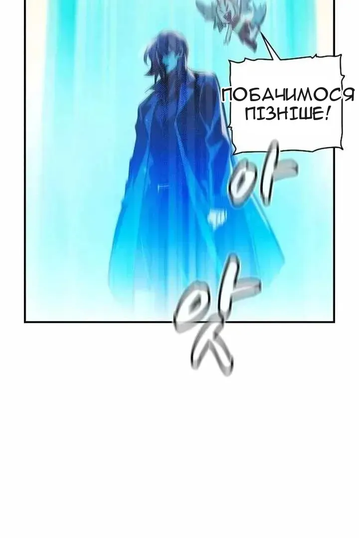 Сторінка 42