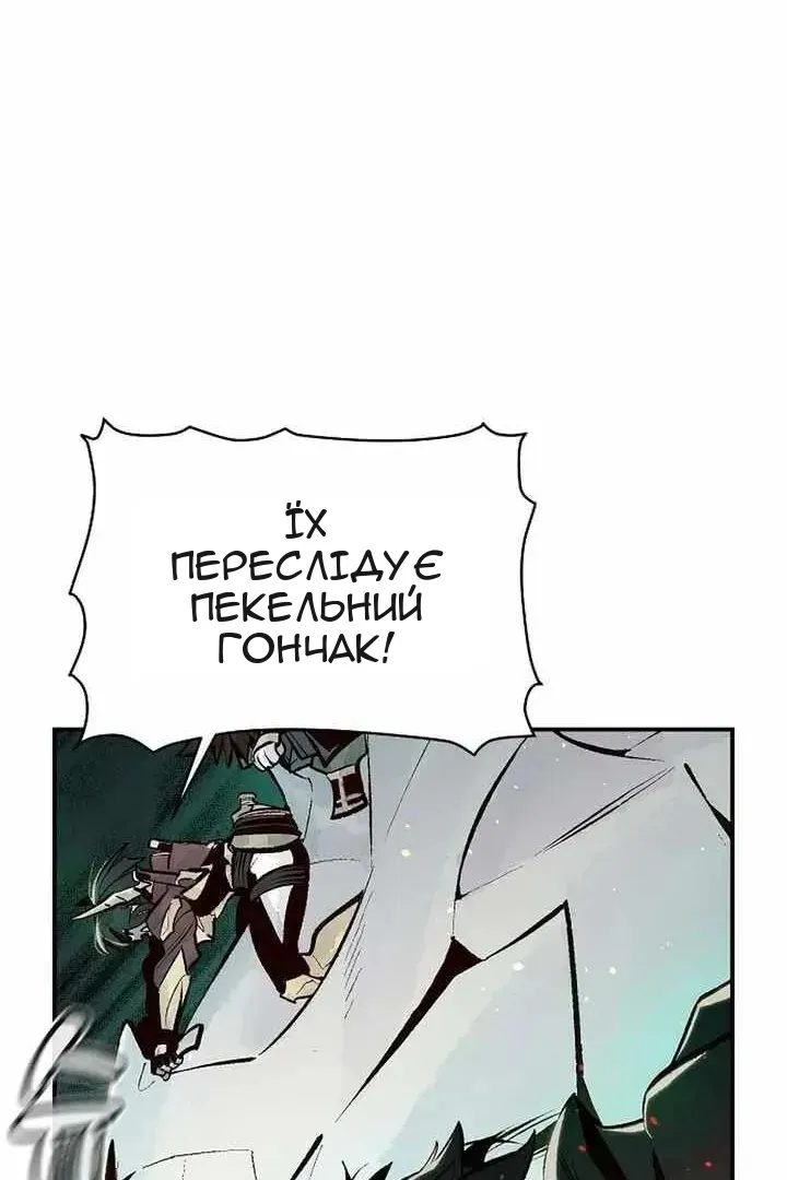 Сторінка 55