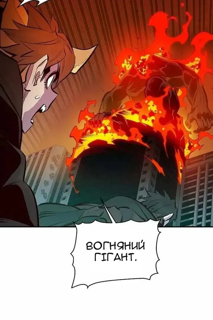 Сторінка 63