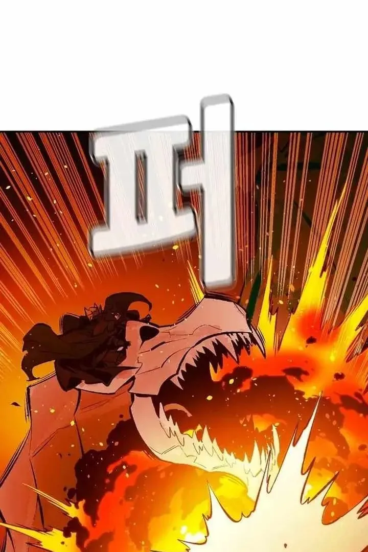 Сторінка 69