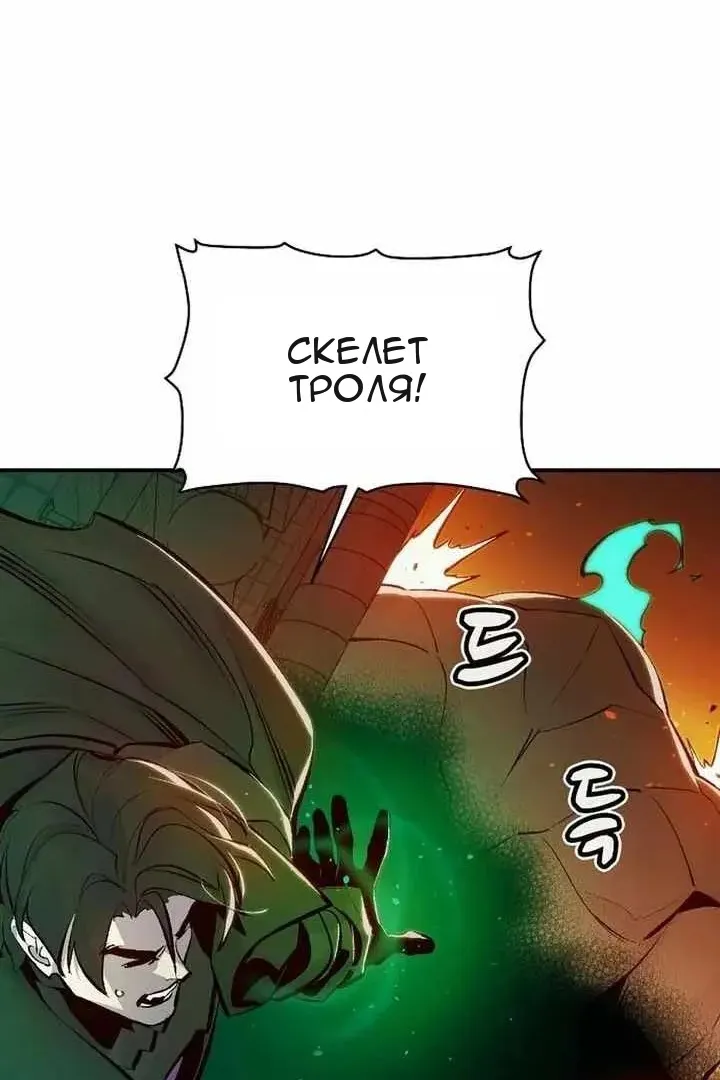 Сторінка 117