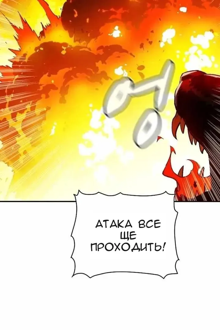 Сторінка 123