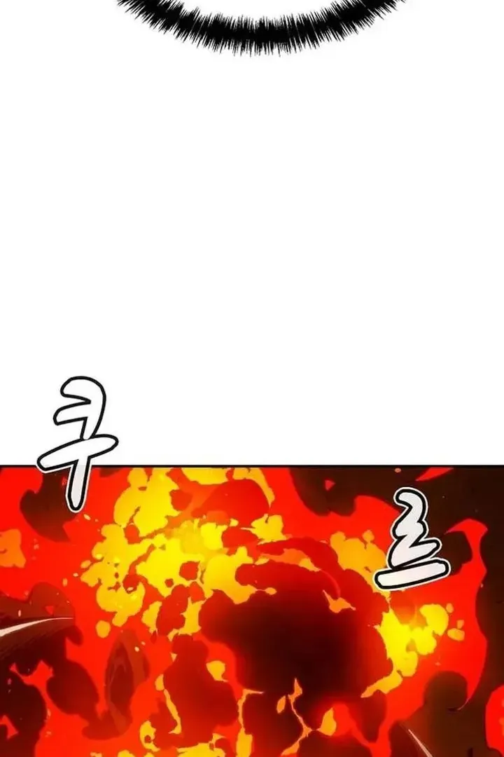 Сторінка 3