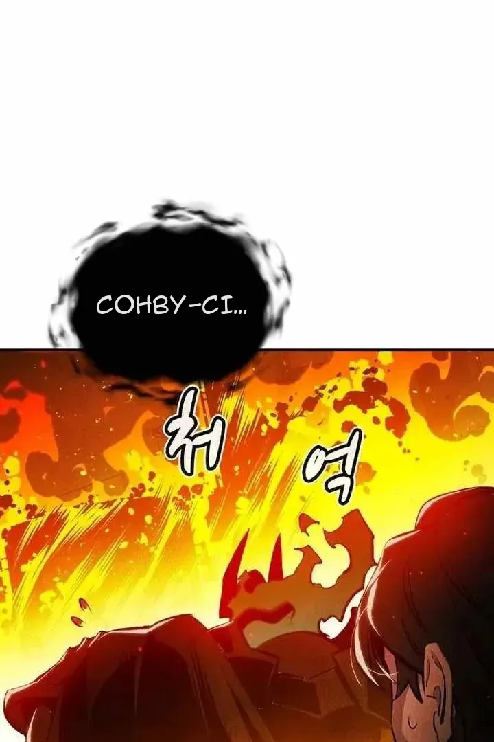 Сторінка 11