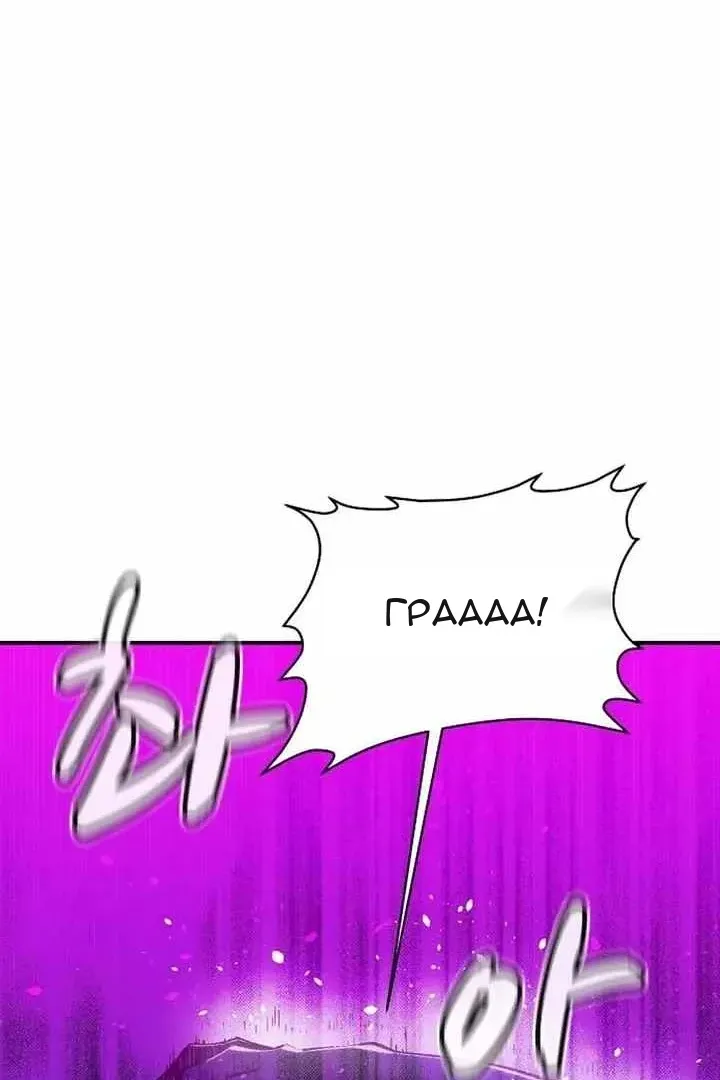 Сторінка 36