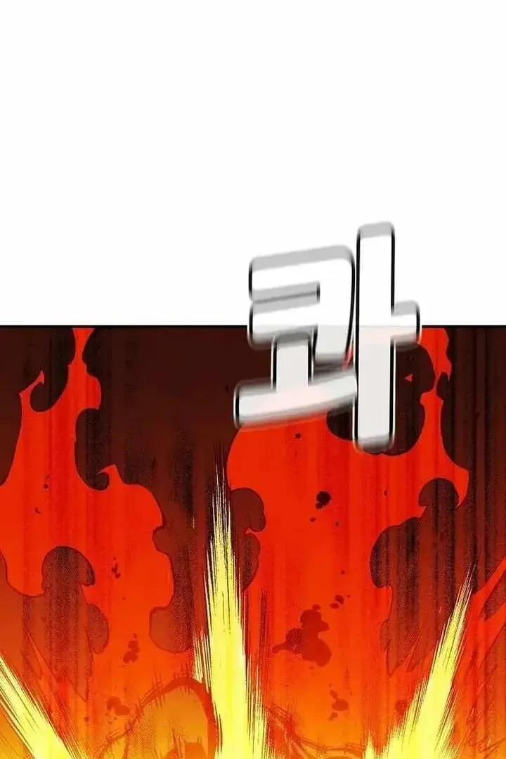 Сторінка 53