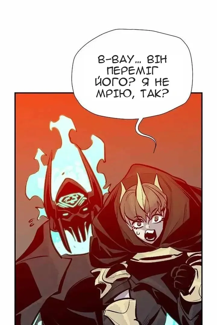 Сторінка 79