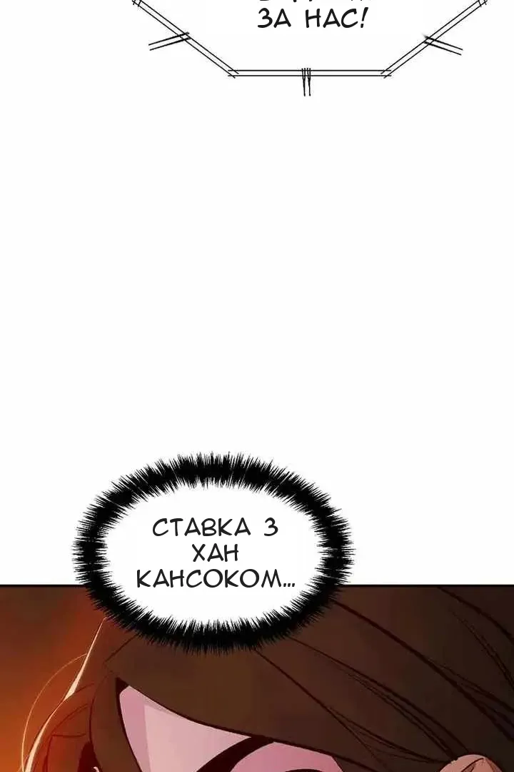Сторінка 91