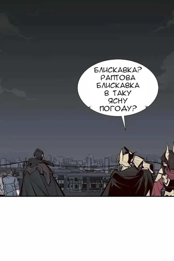 Сторінка 115