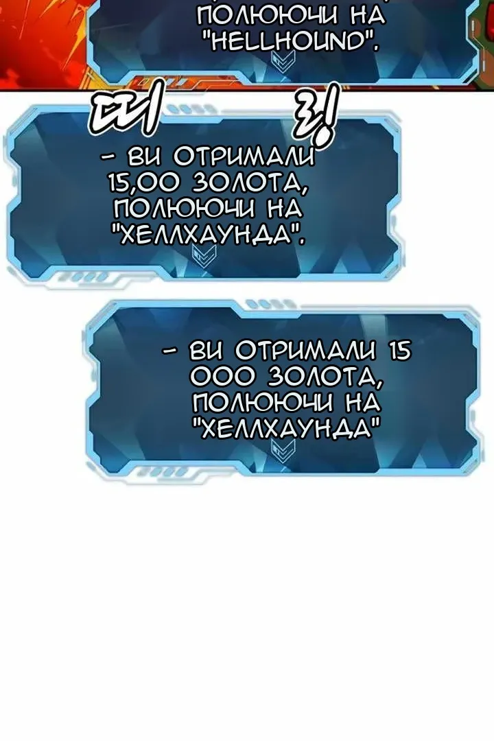 Сторінка 20