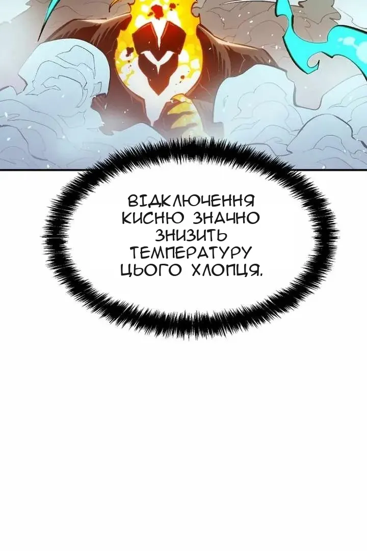 Сторінка 46