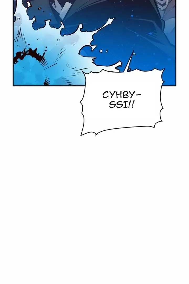 Сторінка 97