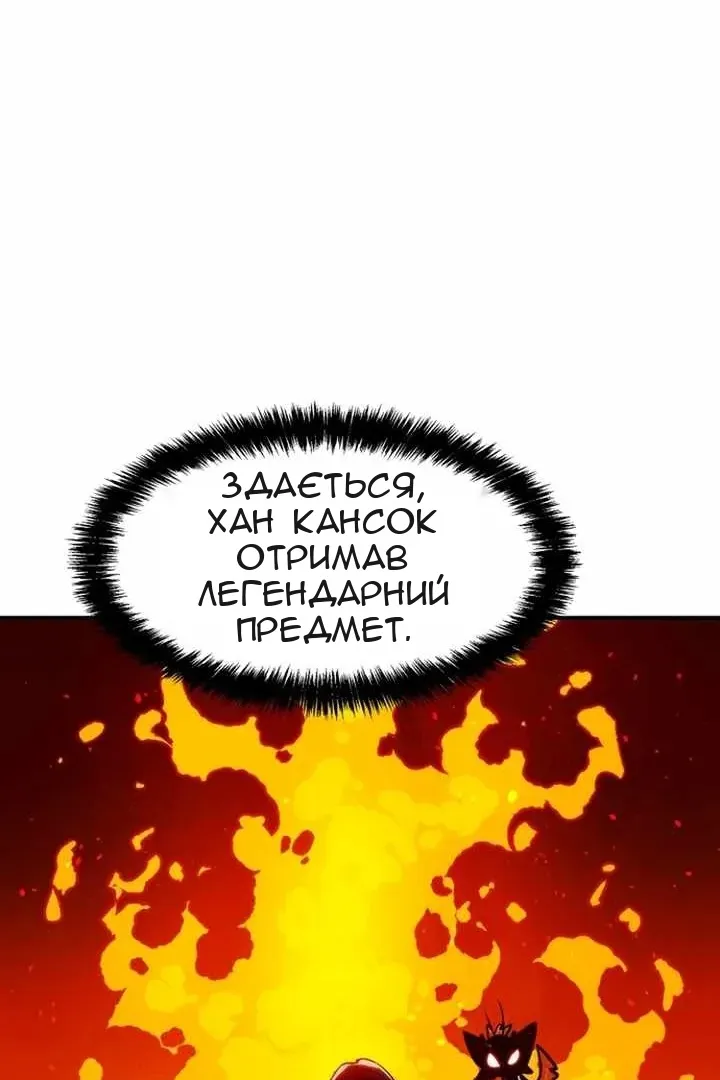 Сторінка 133