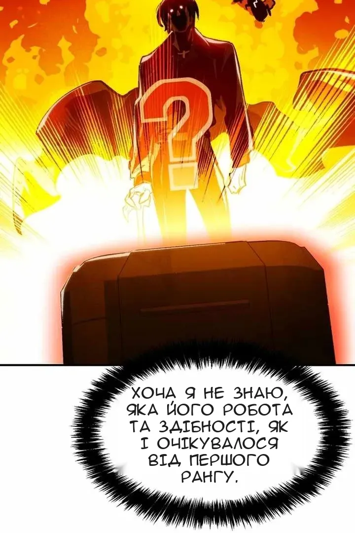 Сторінка 134