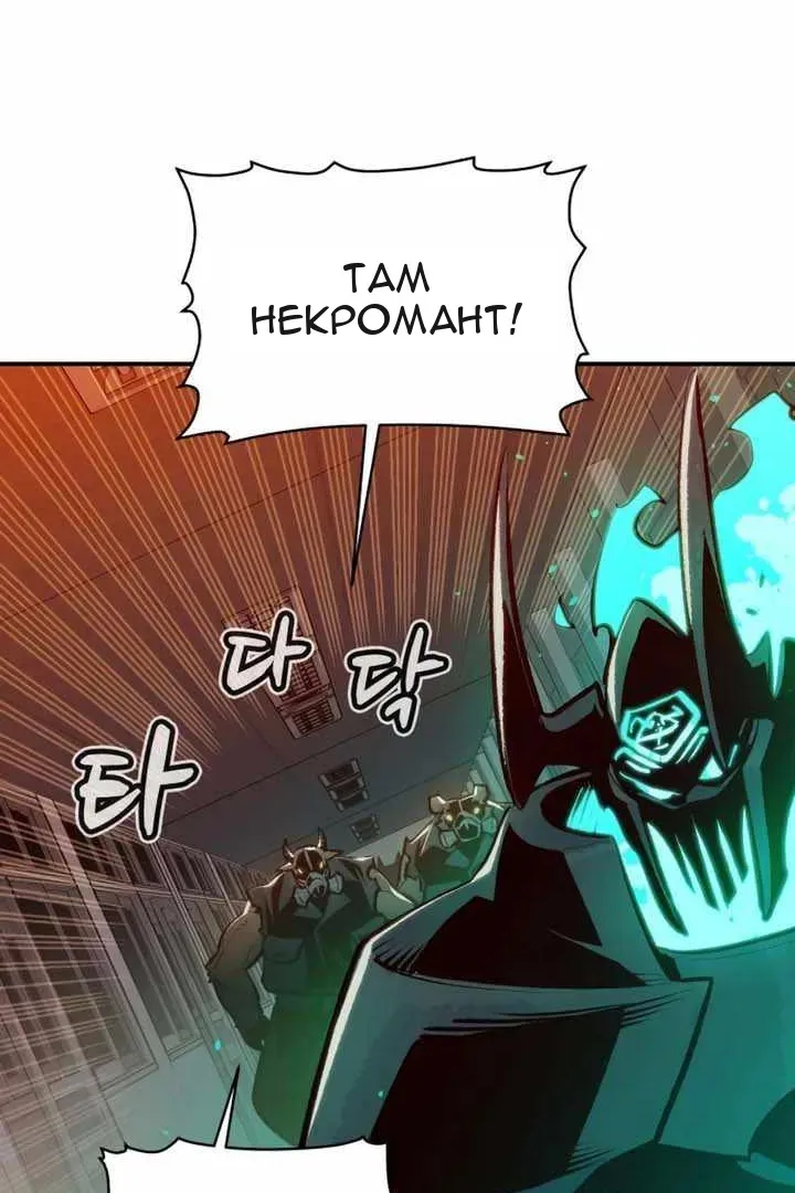 Сторінка 113