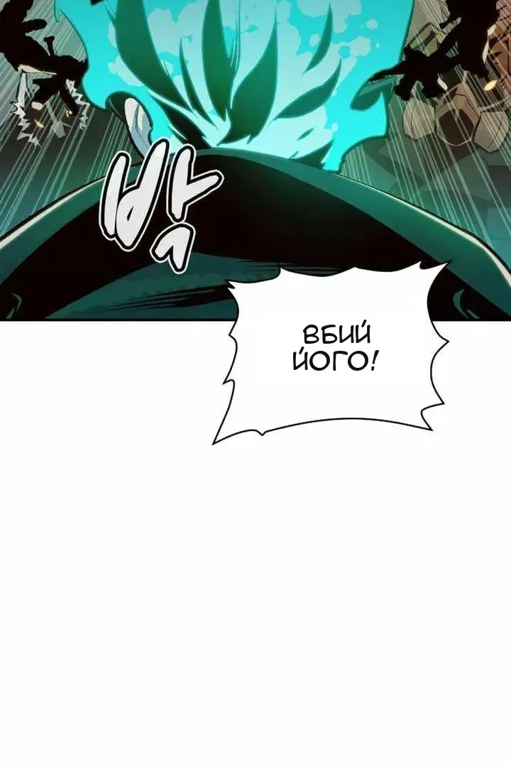 Сторінка 117