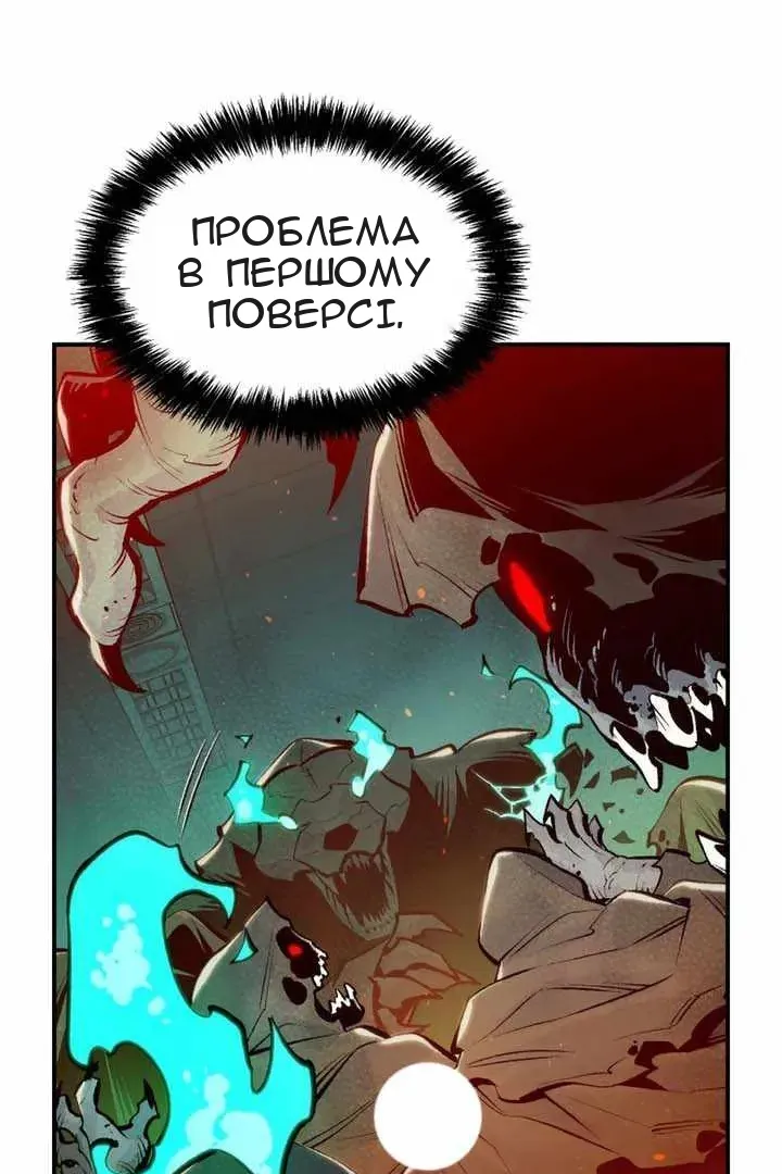 Сторінка 125