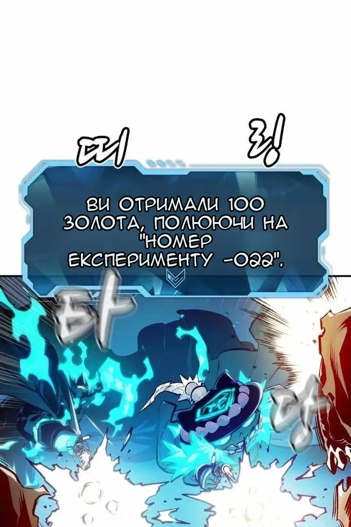 Сторінка 25