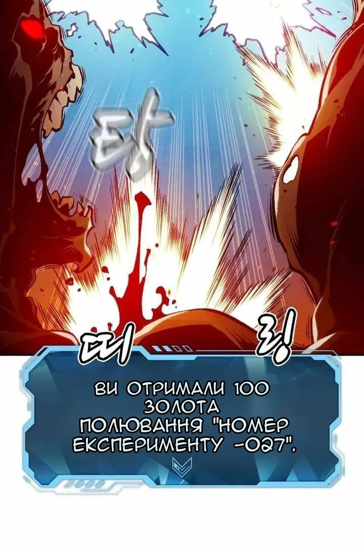Сторінка 26