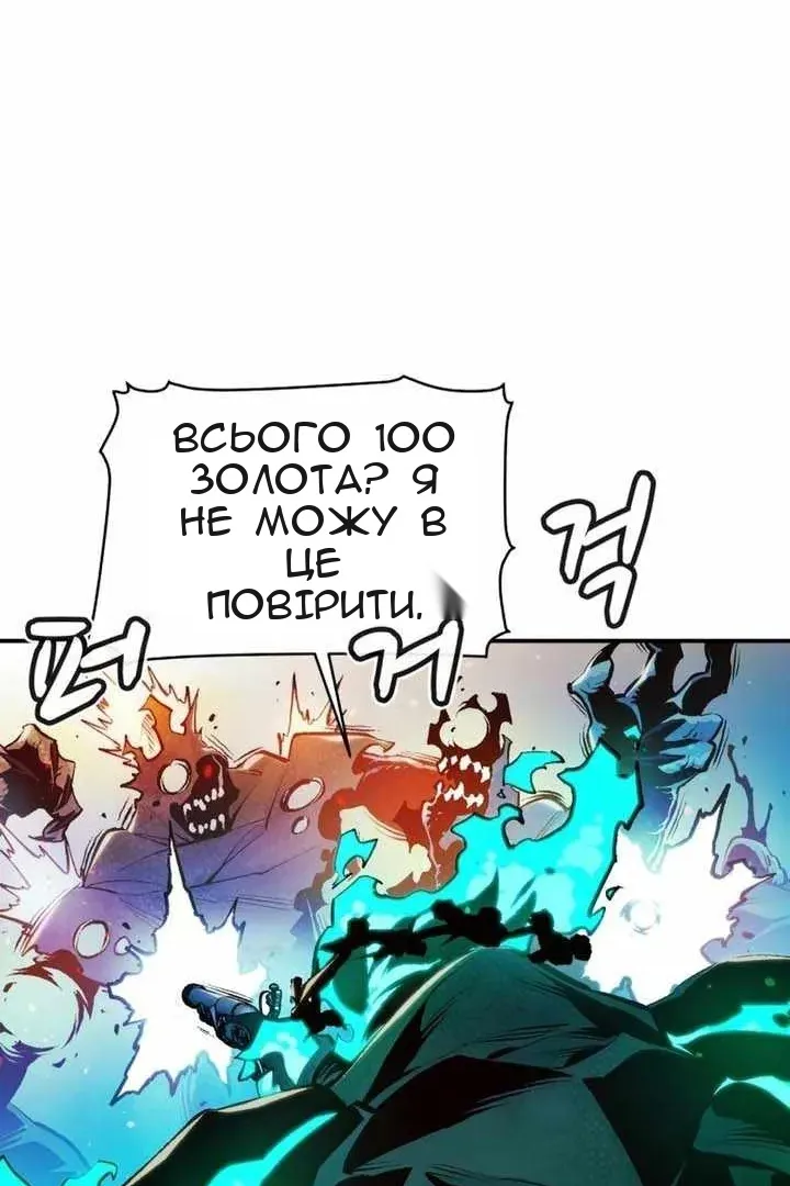 Сторінка 27