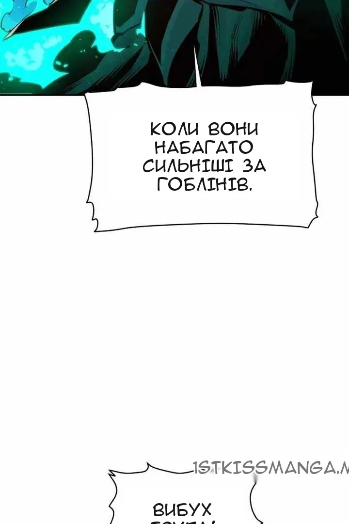 Сторінка 28