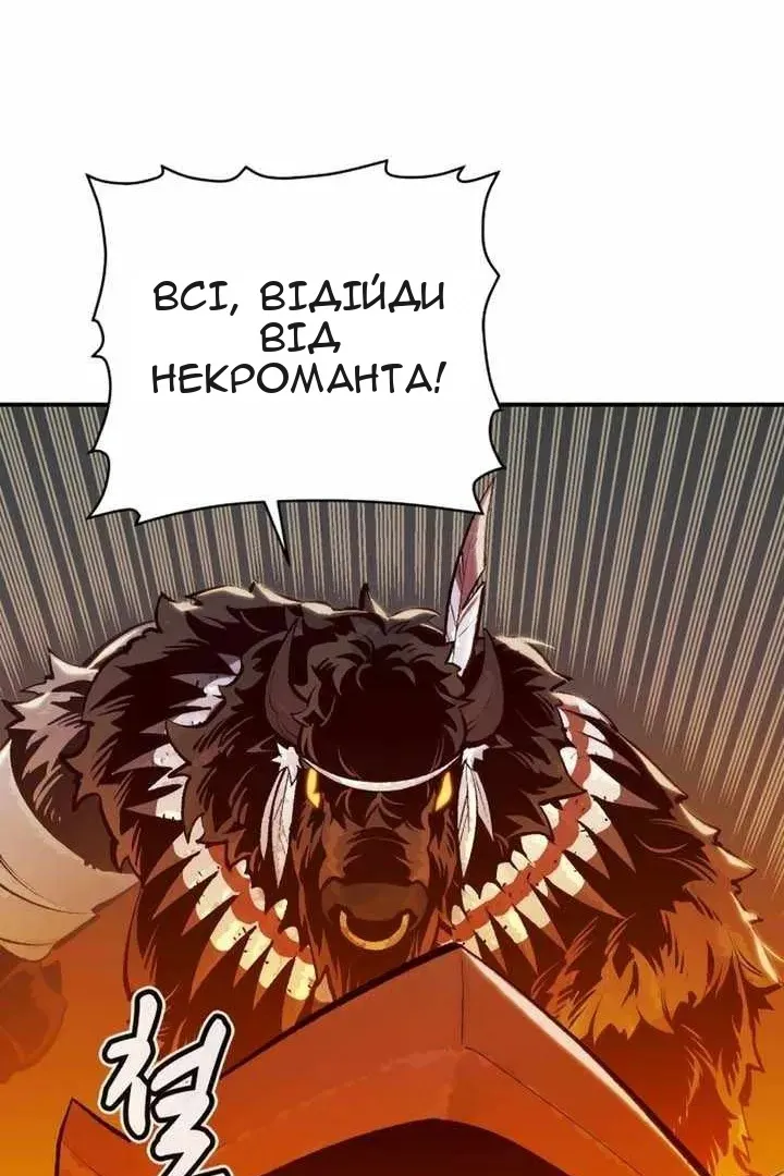 Сторінка 125