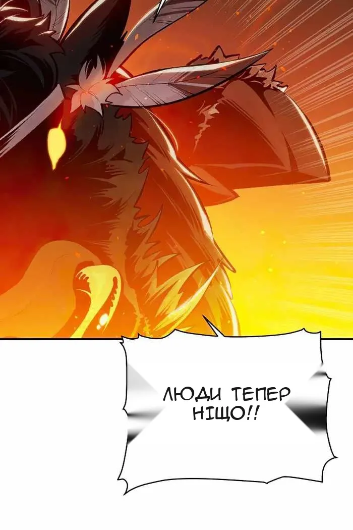 Сторінка 35