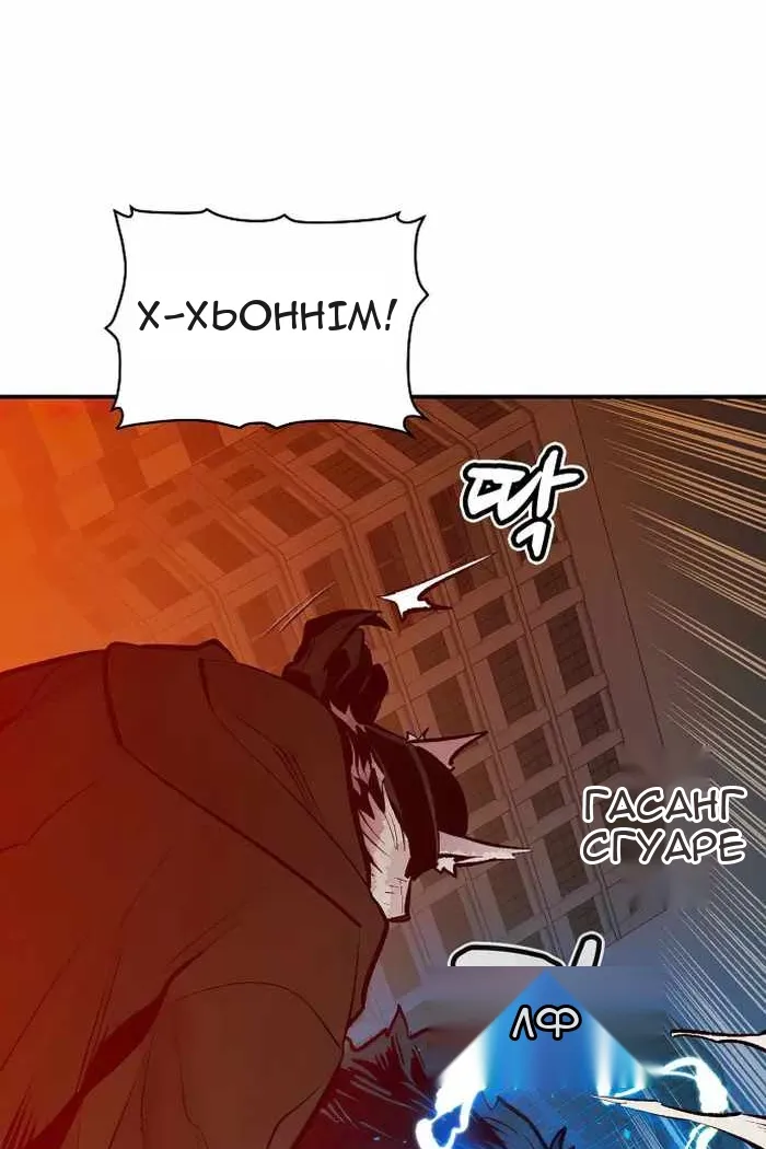 Сторінка 115
