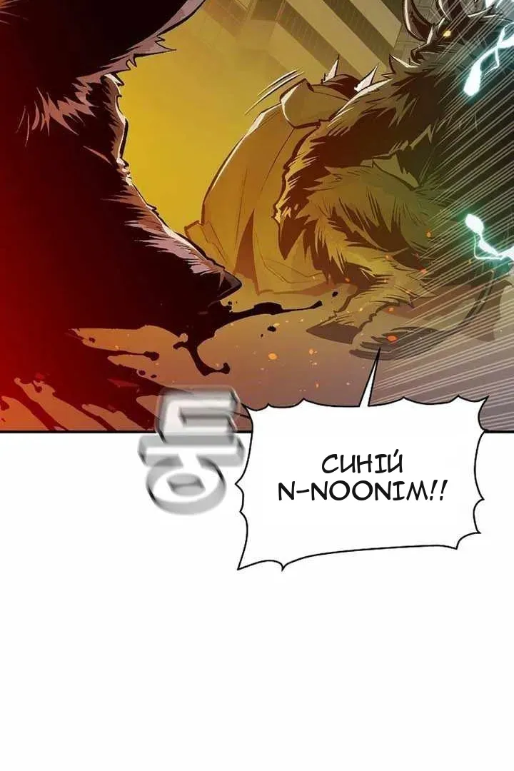 Сторінка 9