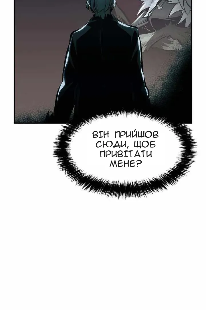Сторінка 51