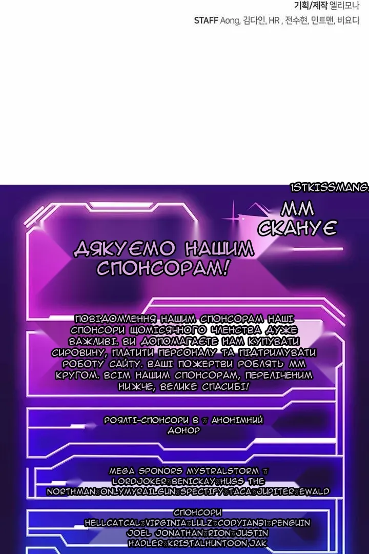 Сторінка 142