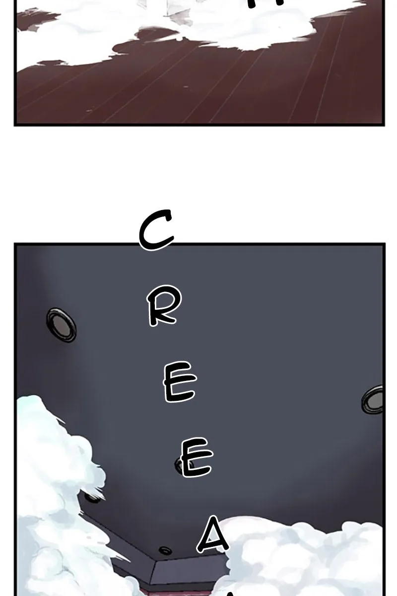 Сторінка 7