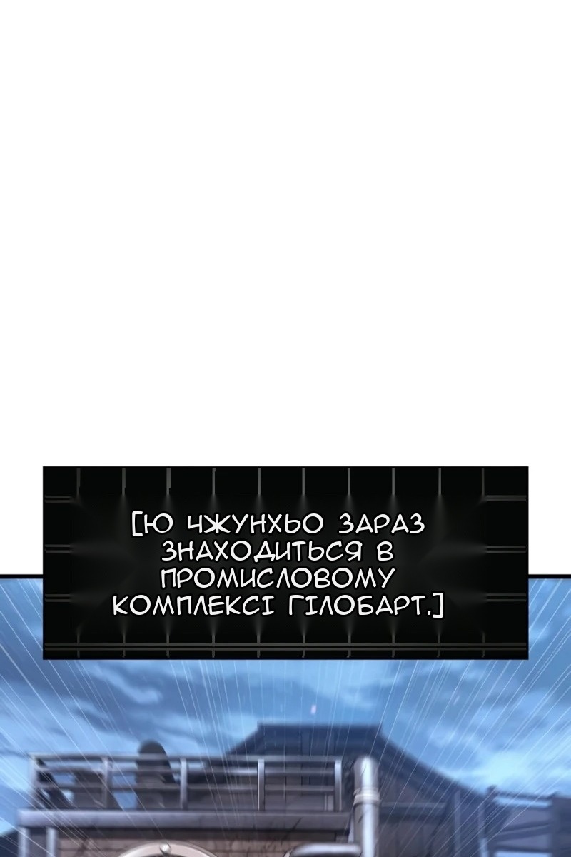 Сторінка 17