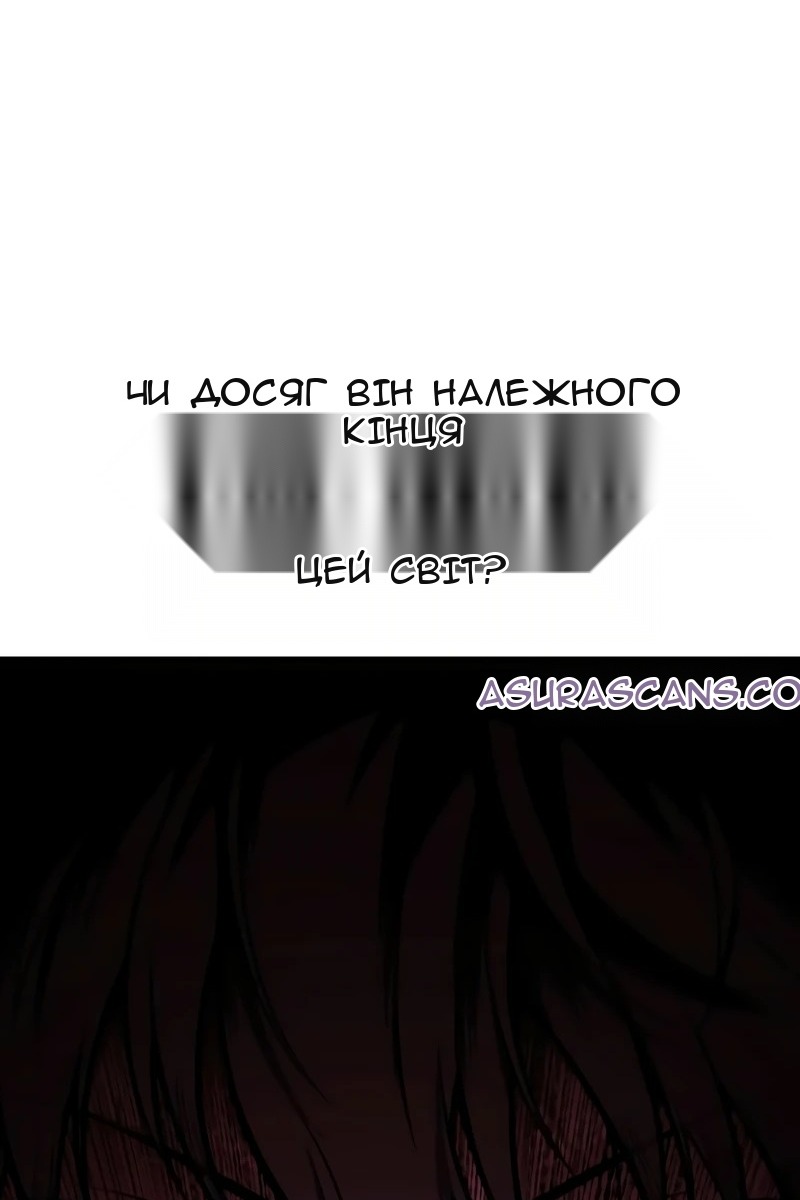 Сторінка 15