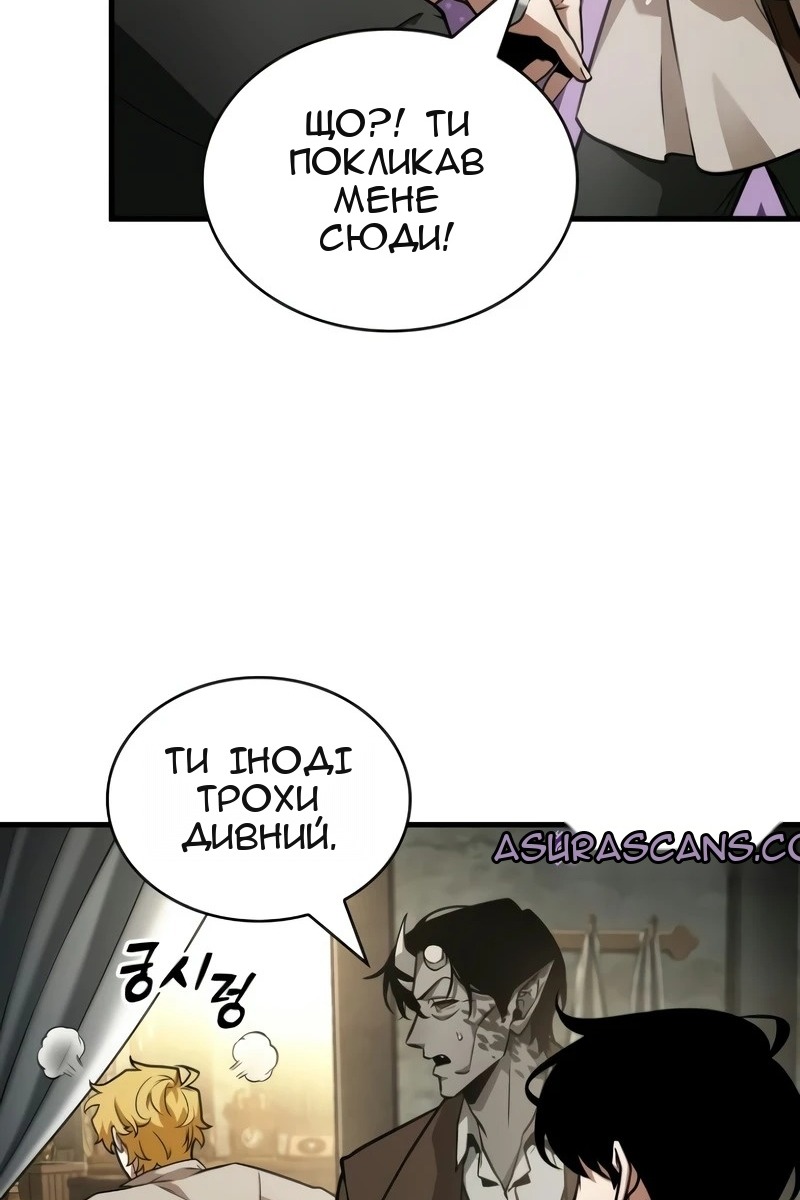 Сторінка 24