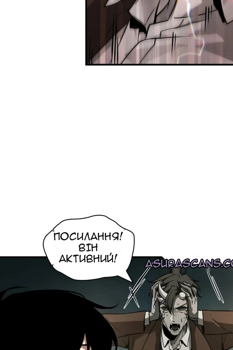 Сторінка 35