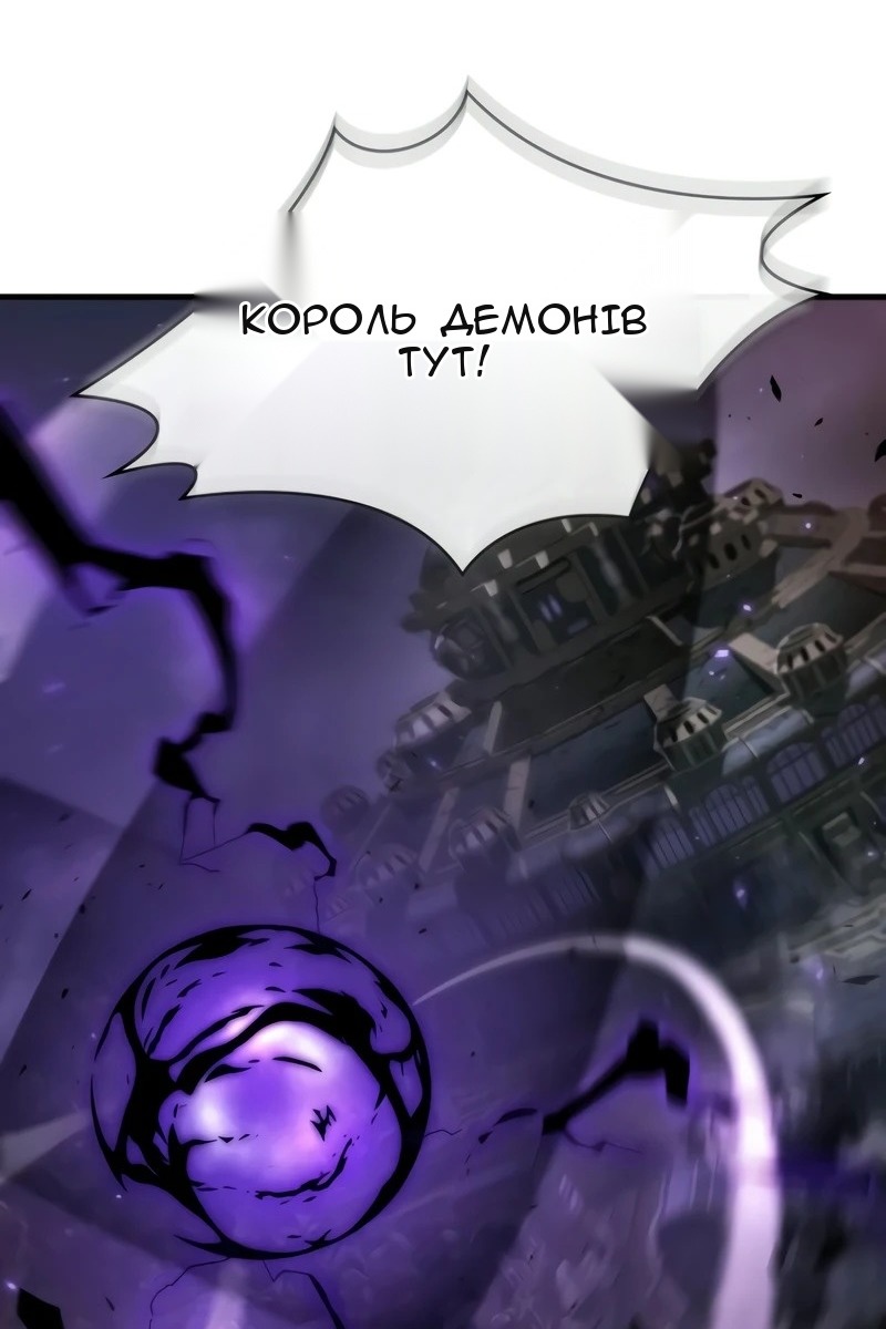 Сторінка 41