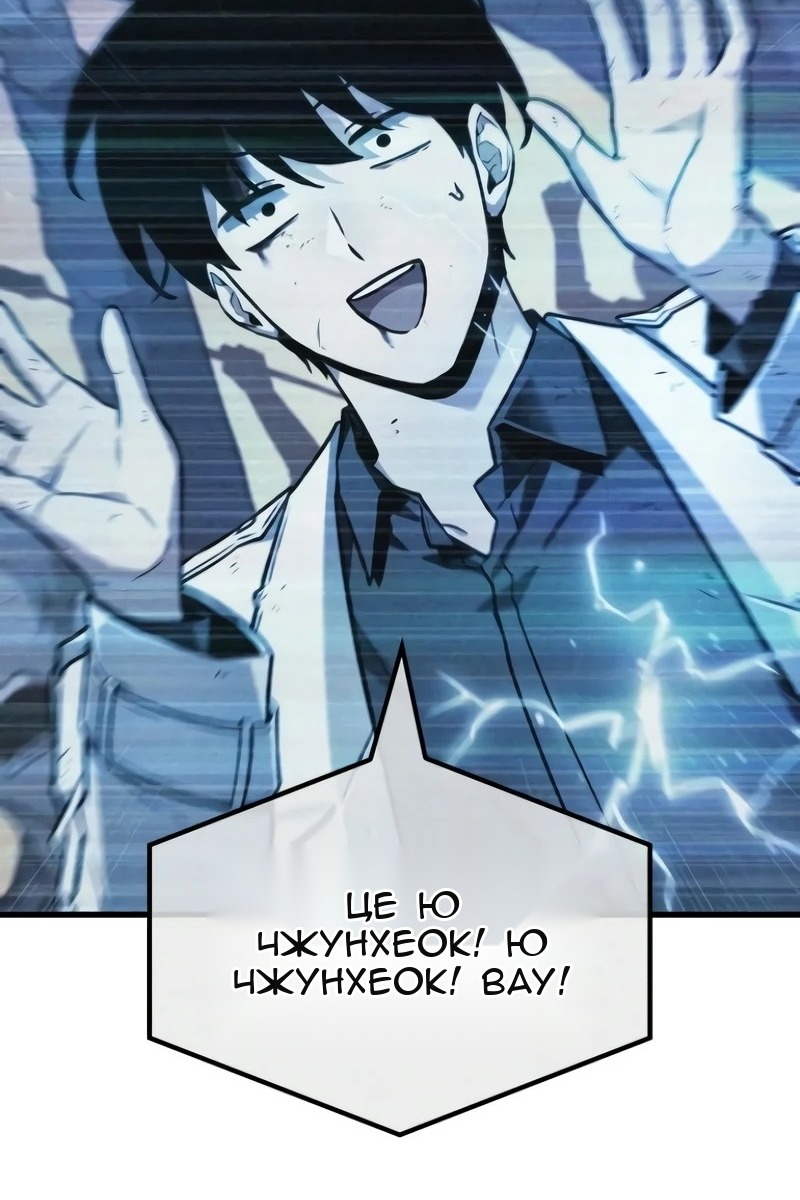 Сторінка 65