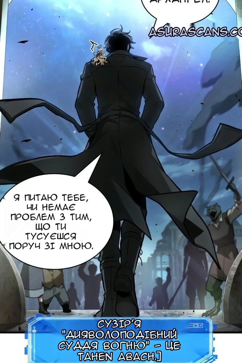 Сторінка 72