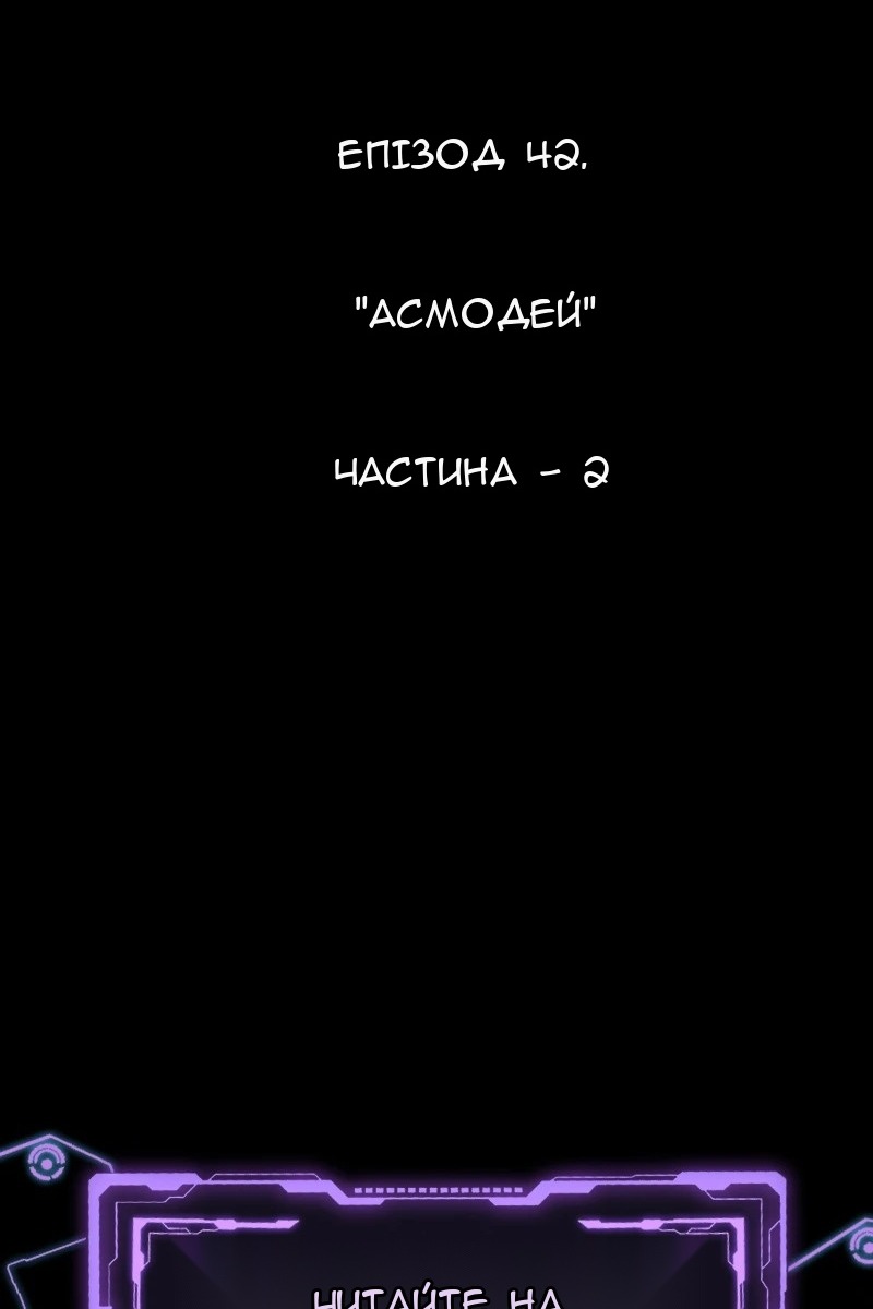 Сторінка 93