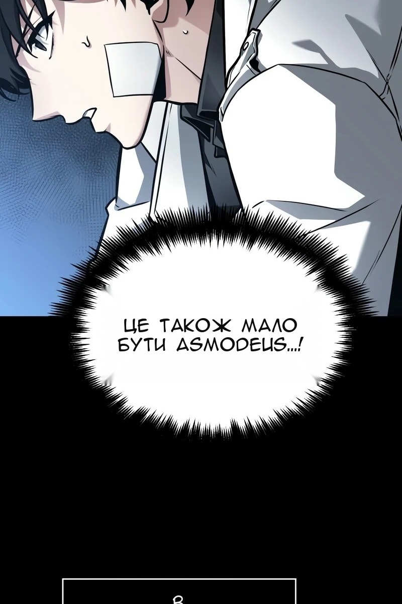 Сторінка 22