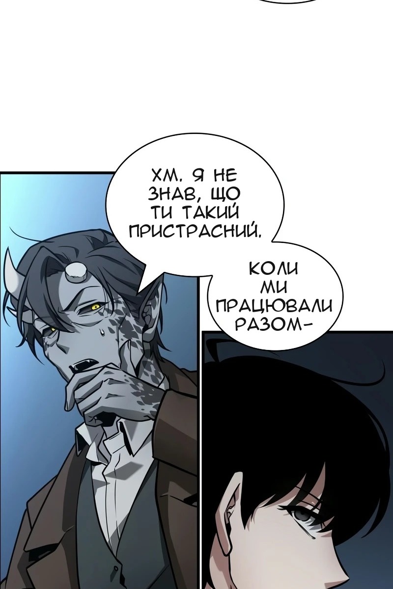 Сторінка 26